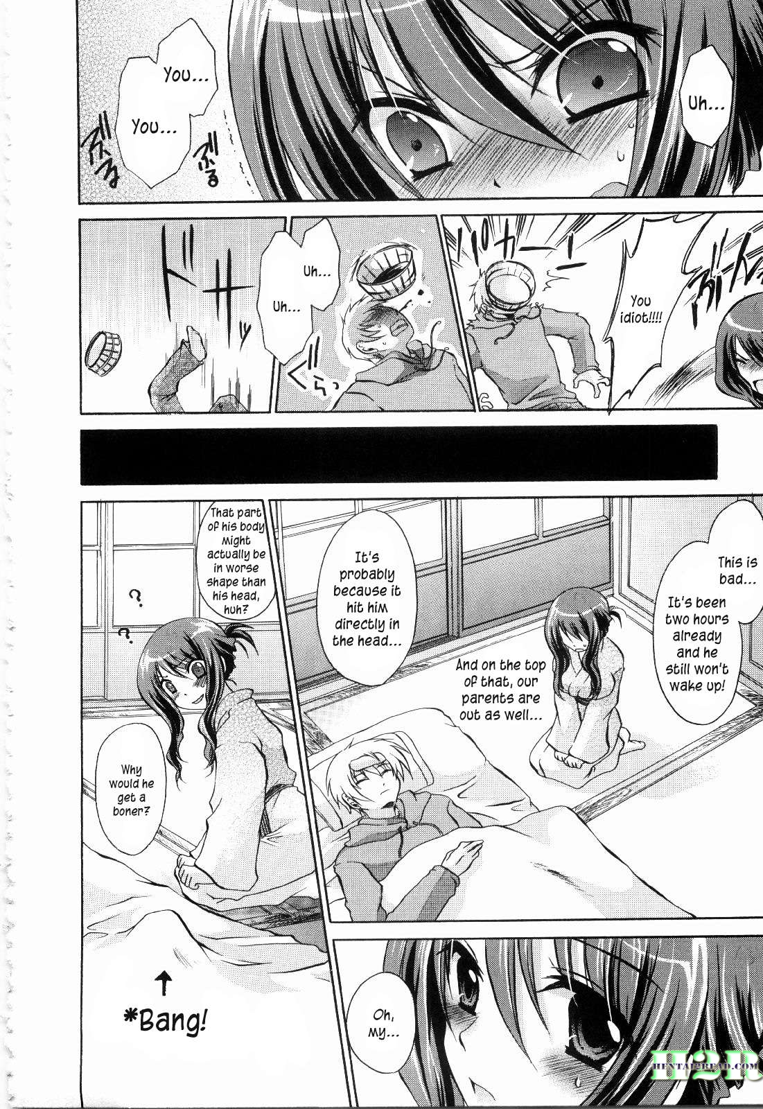 [東雲龍] ねぇね ～姉ときどき彼女～ [英訳]