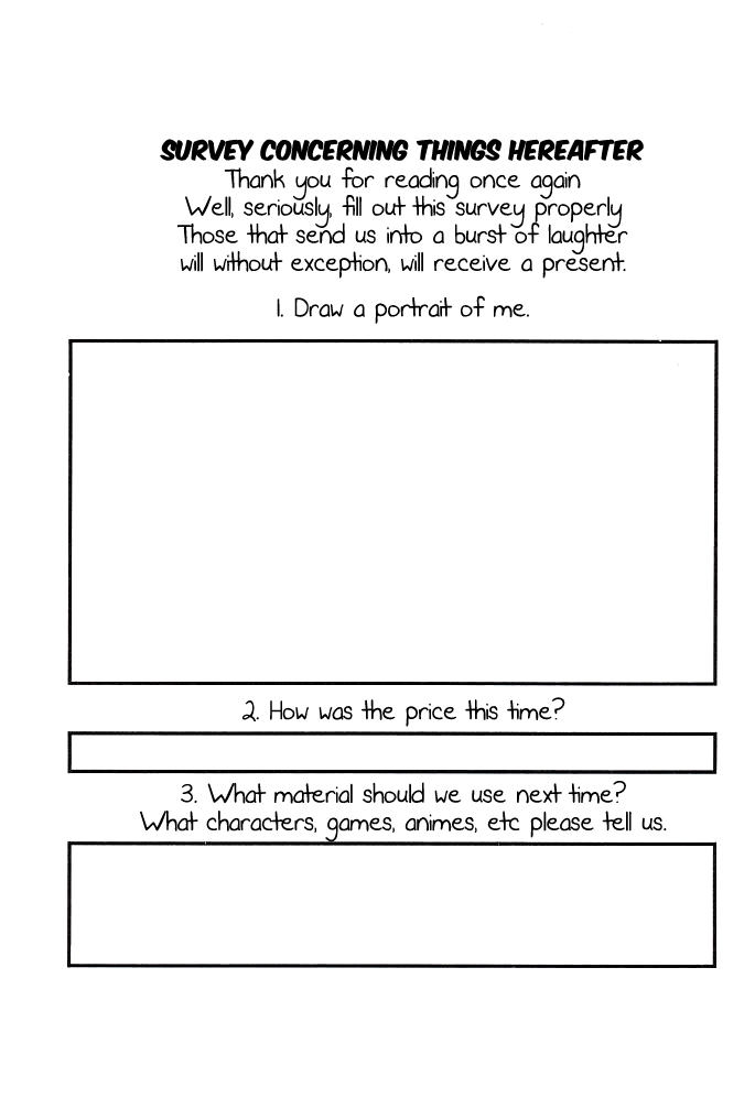 （C56）[のび太自滅システム（服部千尋、ひみかど竜樹）]船西自滅3（ストリートファイター）[英語]