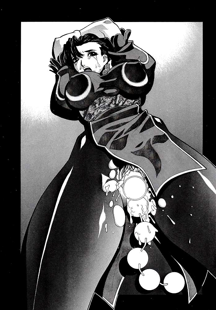 （C56）[のび太自滅システム（服部千尋、ひみかど竜樹）]船西自滅3（ストリートファイター）[英語]