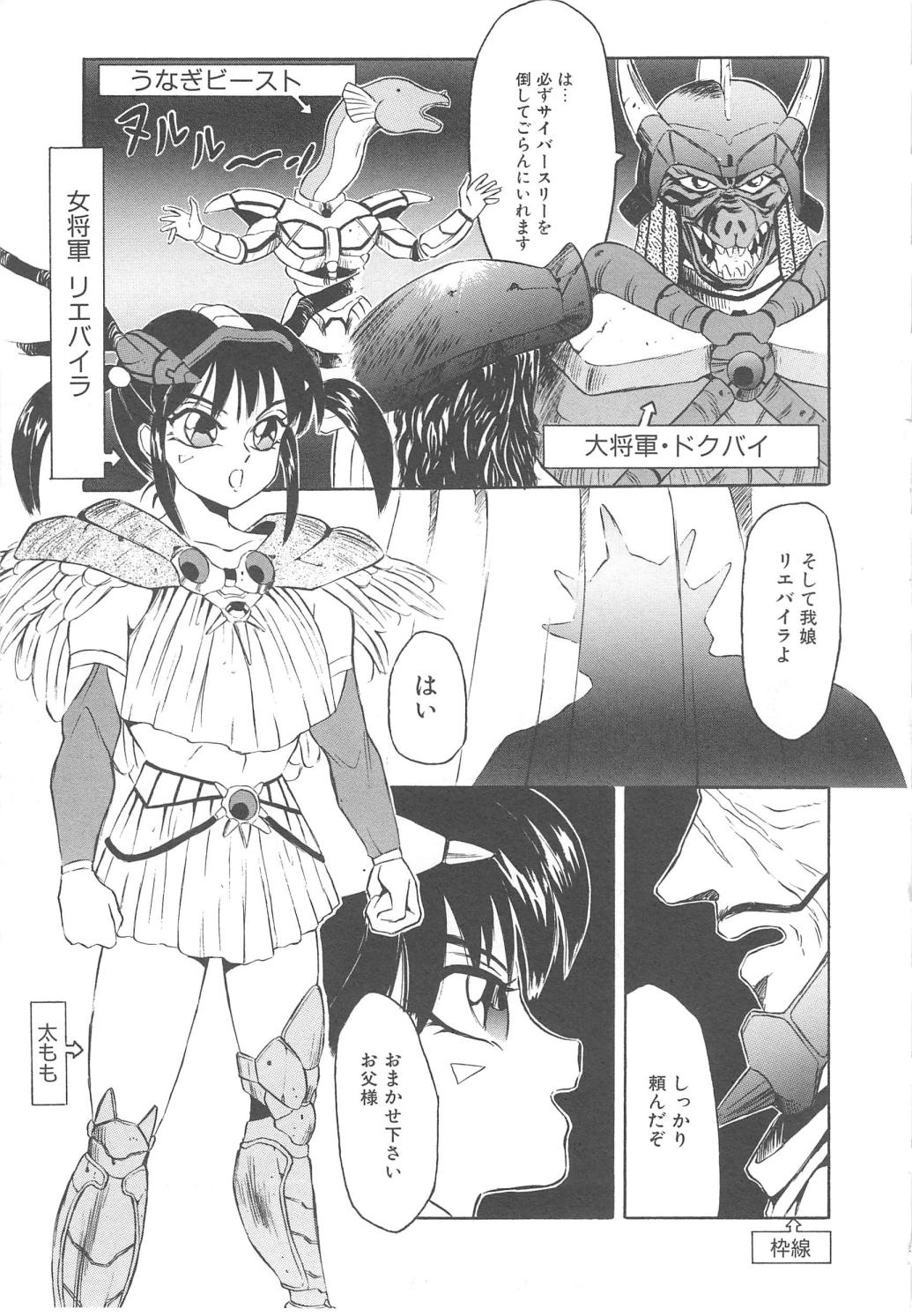 [風船クラブ] 風船クラブClassics