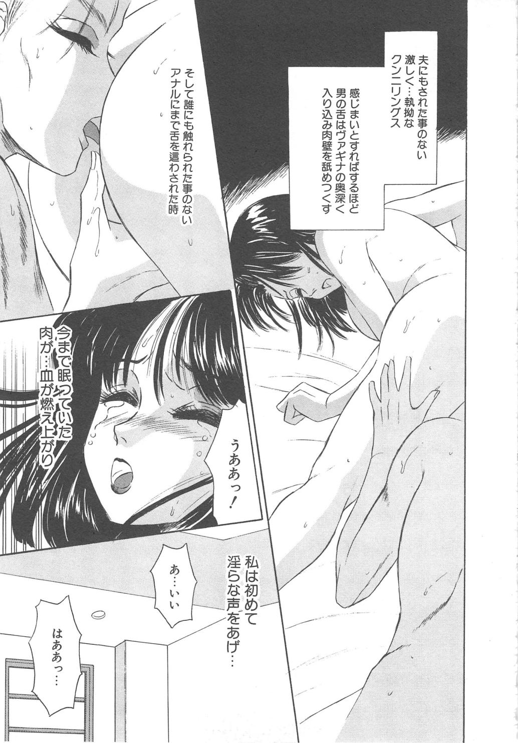 [風船クラブ] 風船クラブClassics