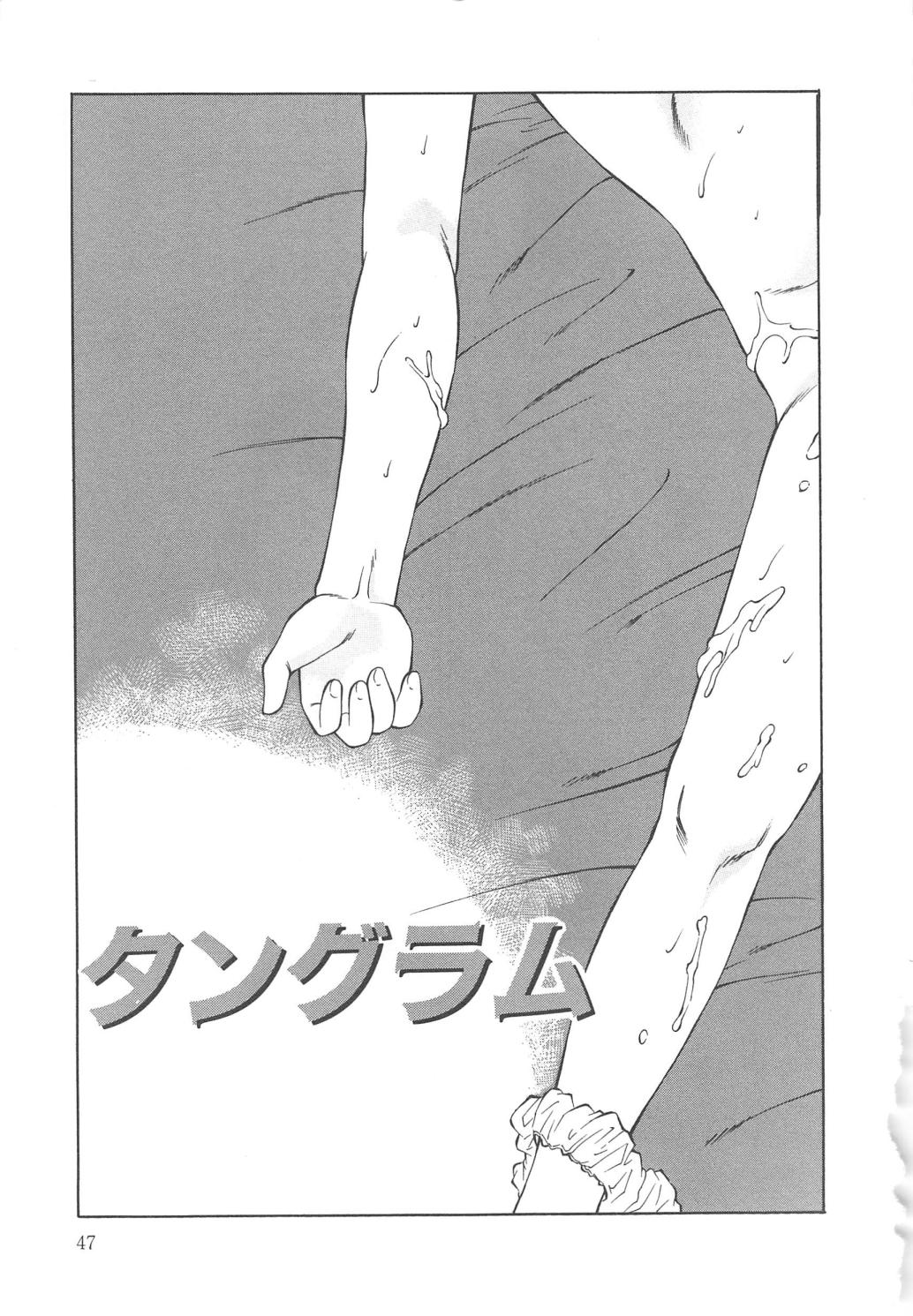 [風船クラブ] 風船クラブClassics