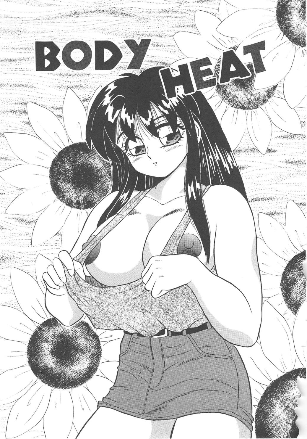 [風船クラブ] 風船クラブClassics