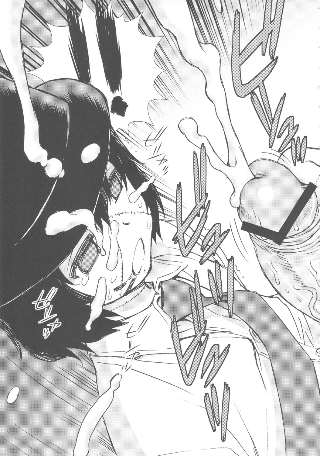 (C79) [Blue Monday (しのざき嶺)] 切腹 AND THE 死刑 (フランケン・ふらん)