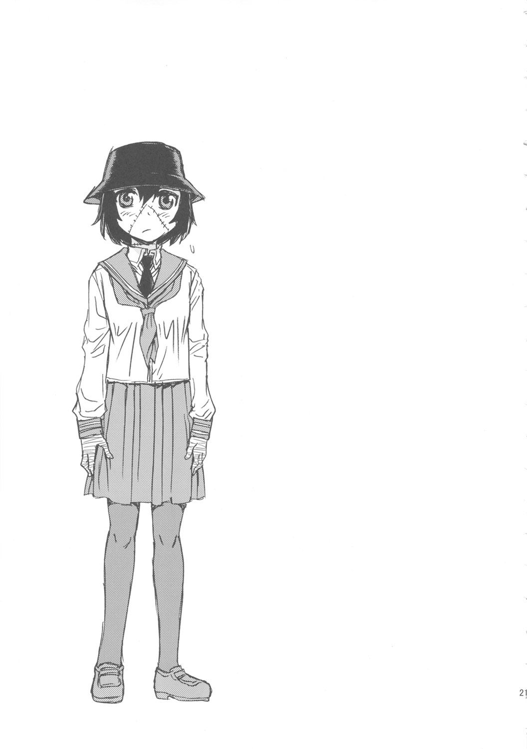 (C79) [Blue Monday (しのざき嶺)] 切腹 AND THE 死刑 (フランケン・ふらん)