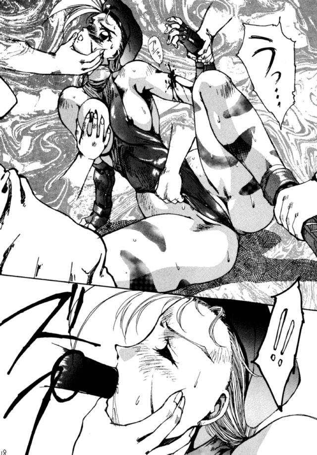 (C46) [悠理愛個人誌会 (よろず)] Heats I (ストリートファイター)