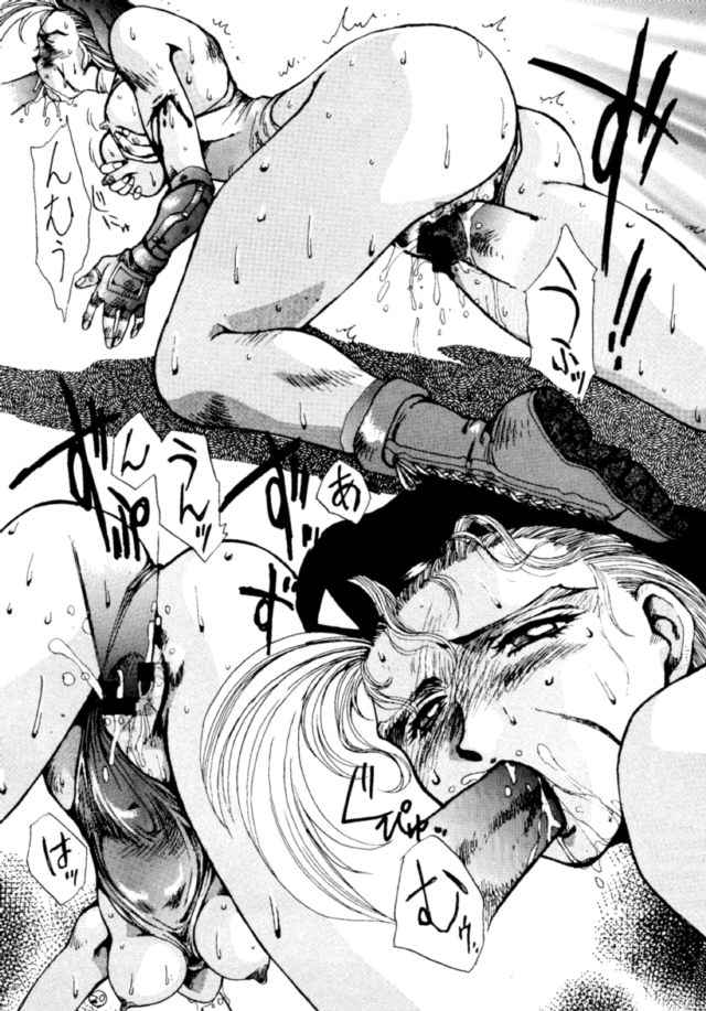 (C46) [悠理愛個人誌会 (よろず)] Heats I (ストリートファイター)