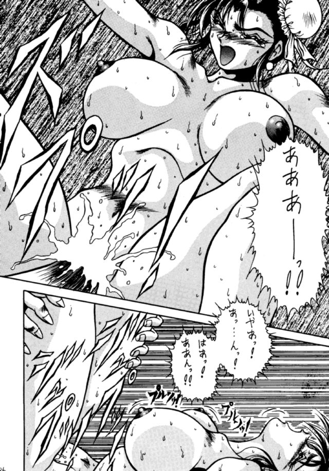 (C46) [悠理愛個人誌会 (よろず)] Heats I (ストリートファイター)