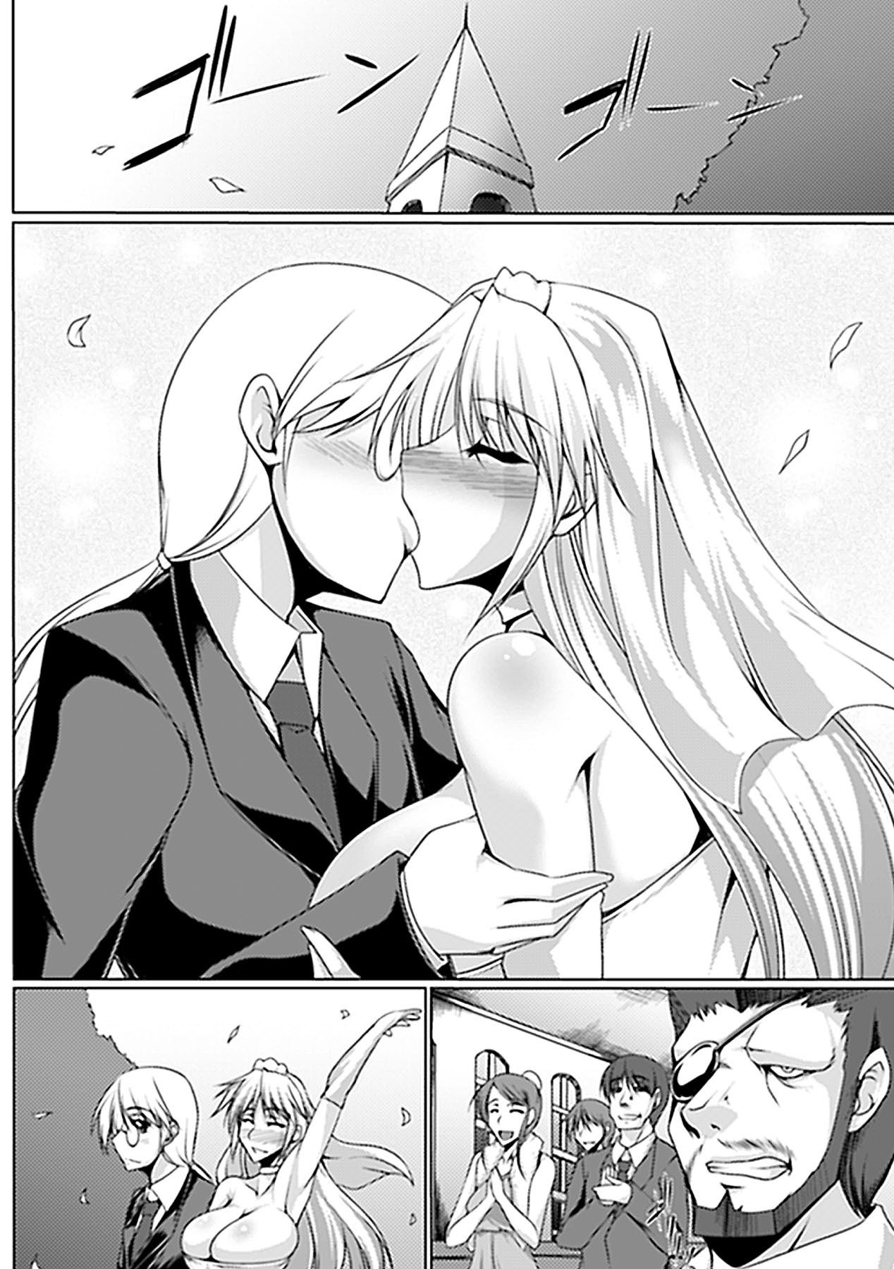 [寒天] 軍姫奪娶~禁忌の孕み妻~ (寝取られ Vol.2) [英訳] [DL版]