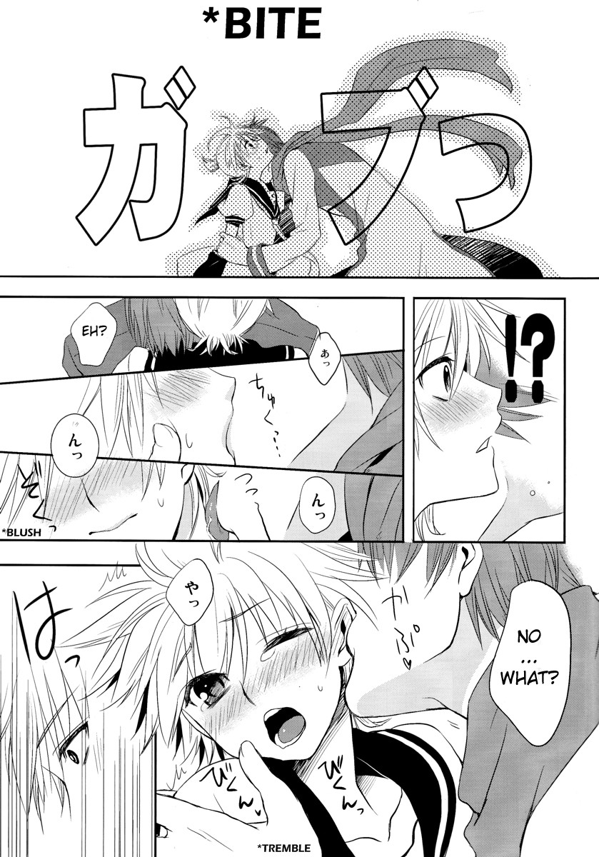 [瀬久の原] Je te veux (ボーカロイド) [英訳]