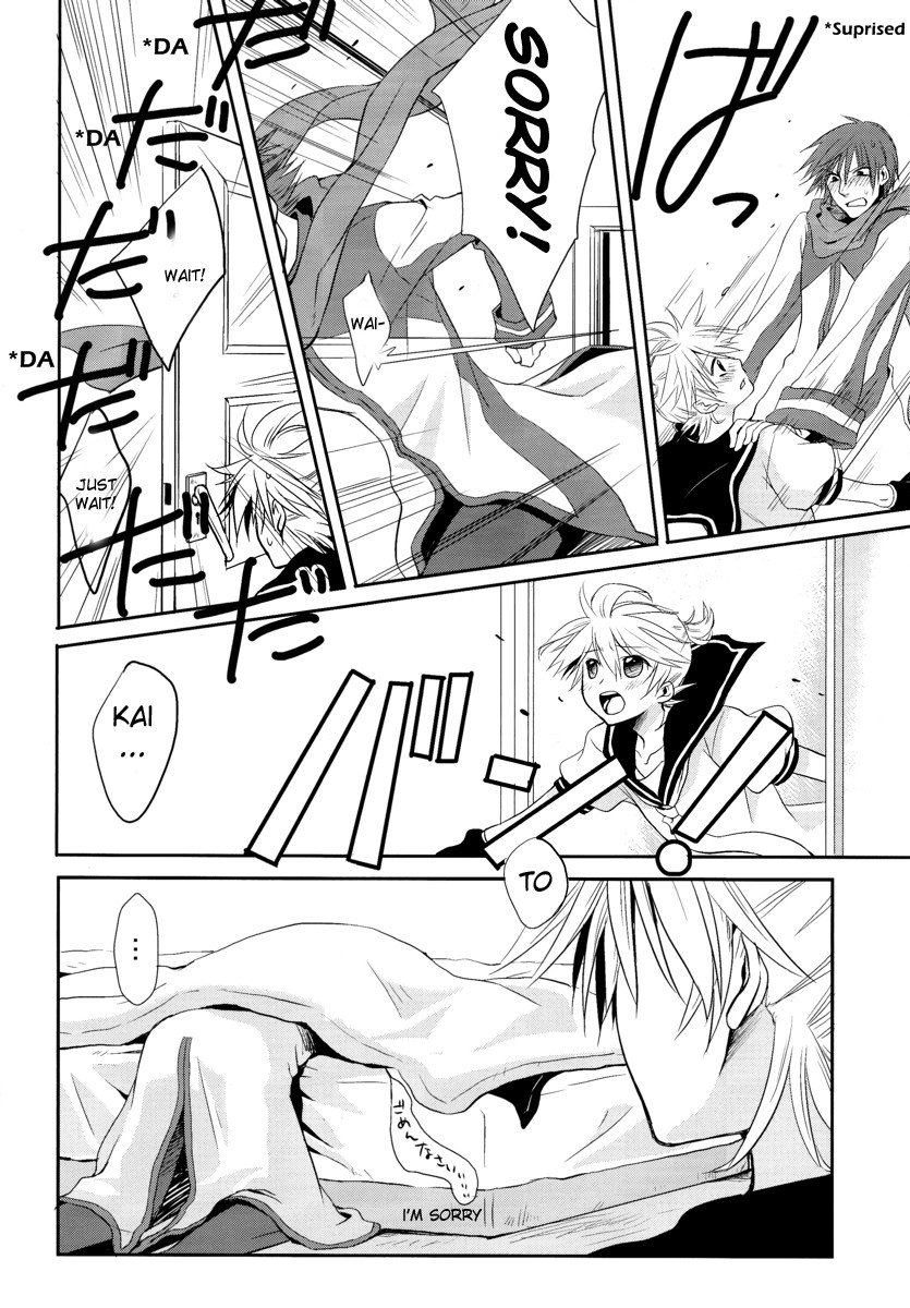 [瀬久の原] Je te veux (ボーカロイド) [英訳]