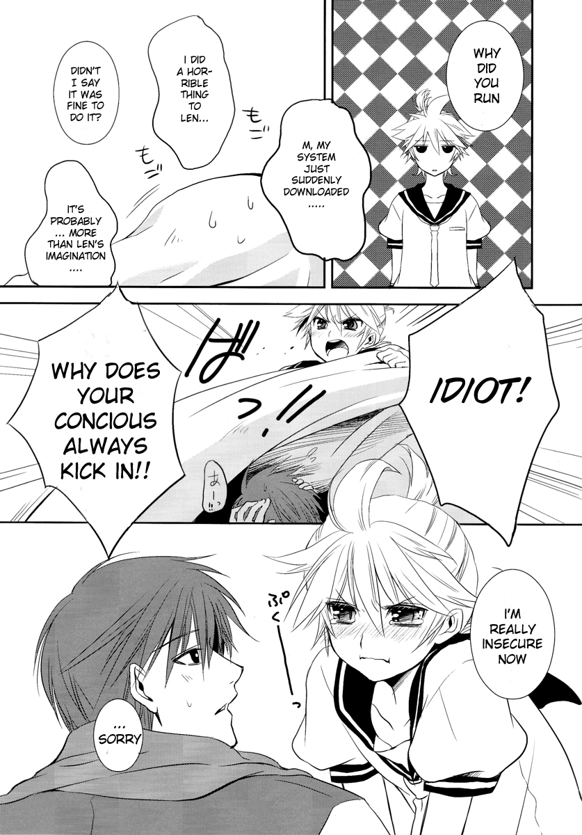 [瀬久の原] Je te veux (ボーカロイド) [英訳]