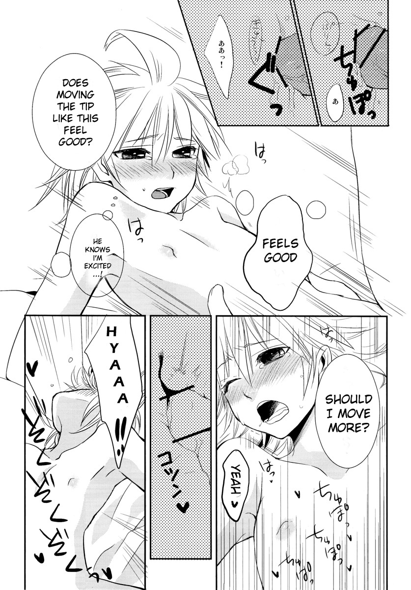 [瀬久の原] Je te veux (ボーカロイド) [英訳]