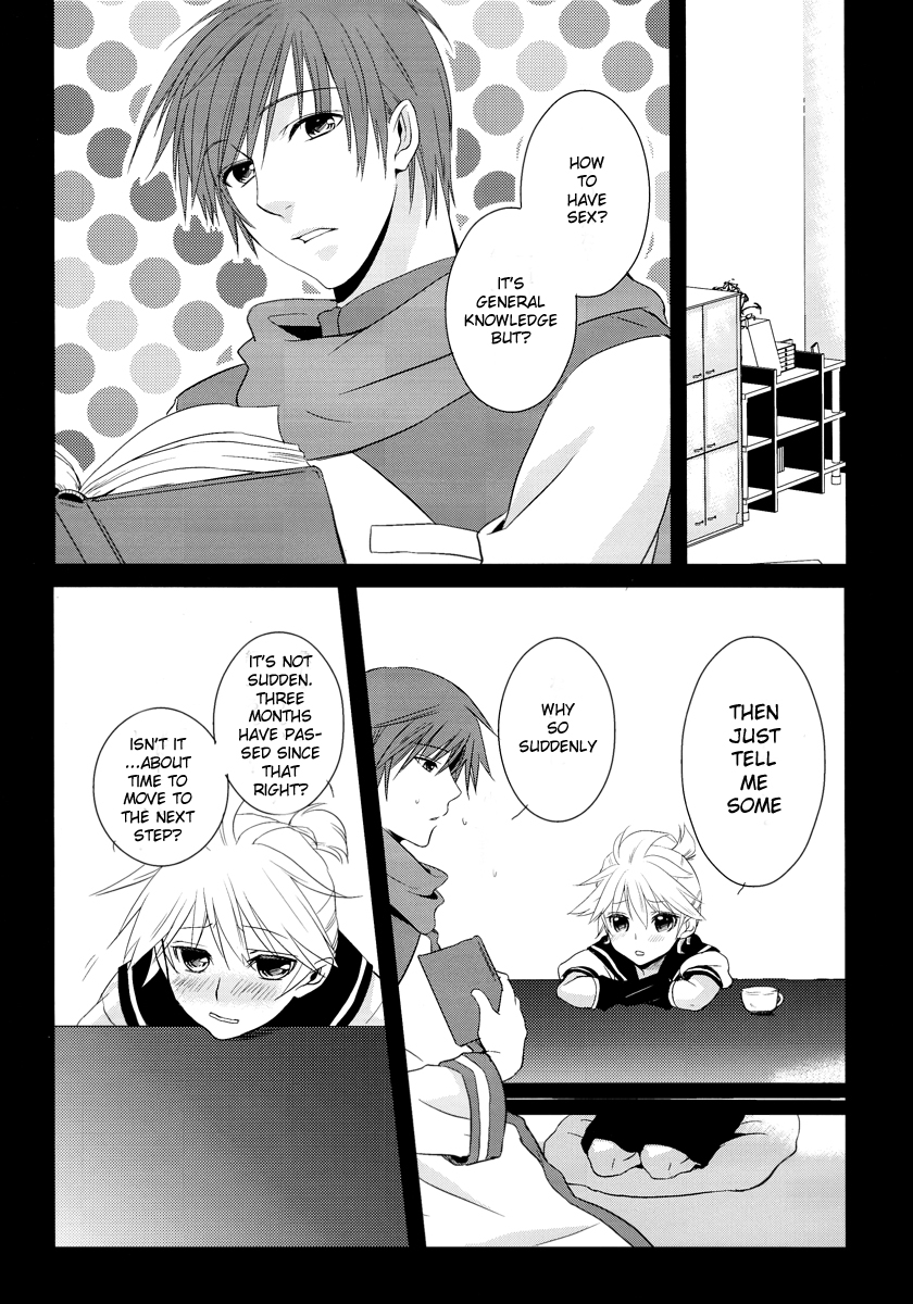 [瀬久の原] Je te veux (ボーカロイド) [英訳]