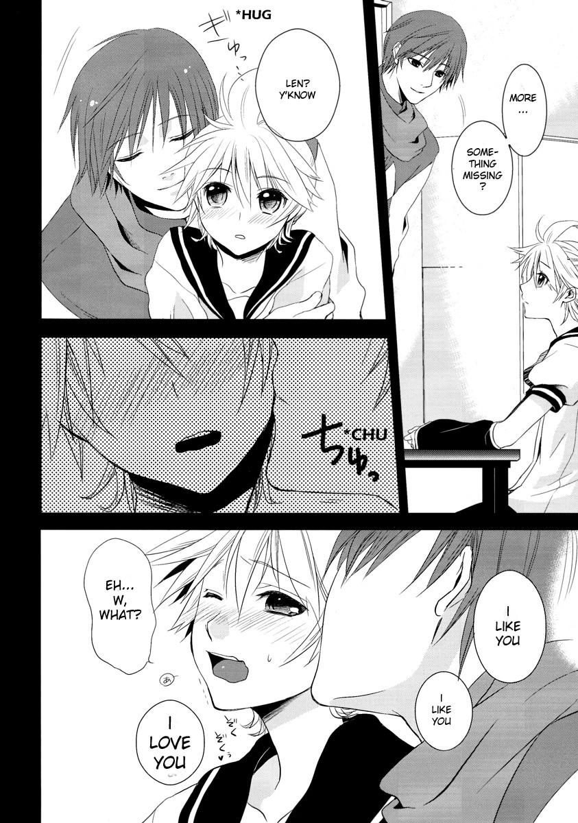 [瀬久の原] Je te veux (ボーカロイド) [英訳]