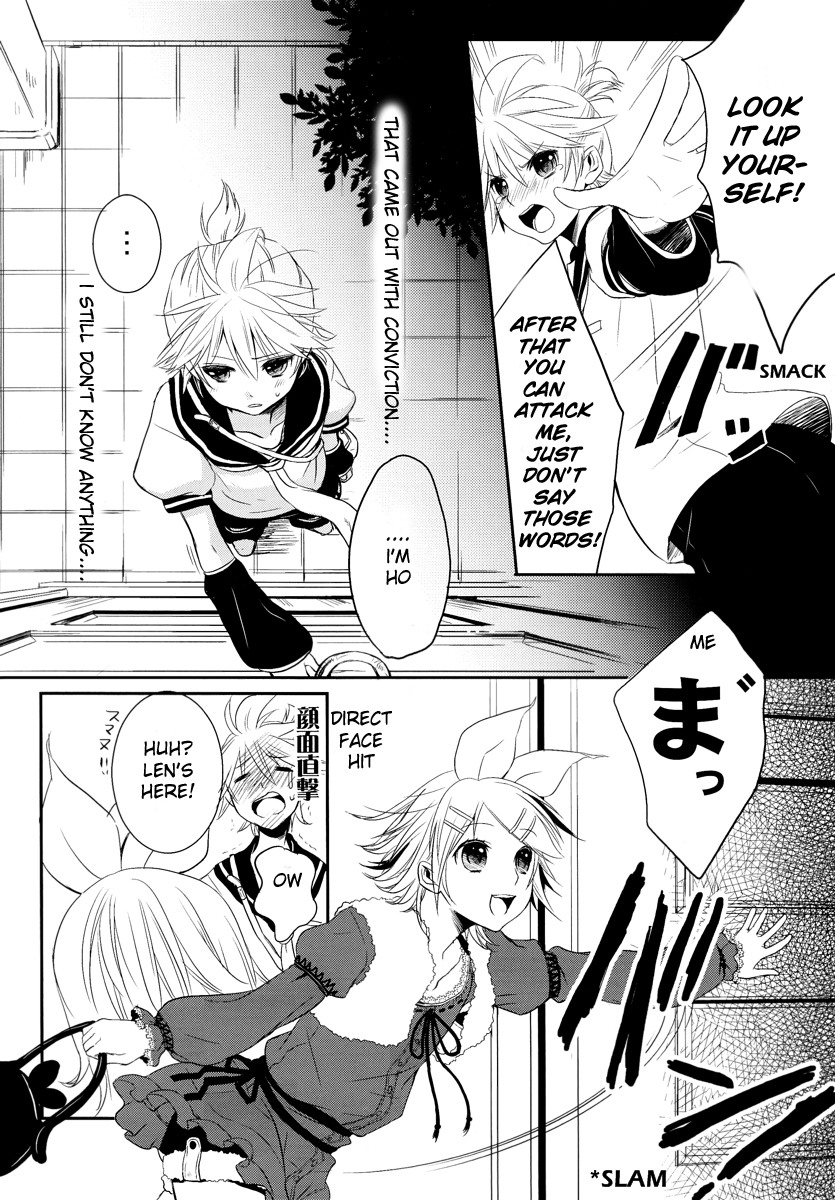 [瀬久の原] Je te veux (ボーカロイド) [英訳]