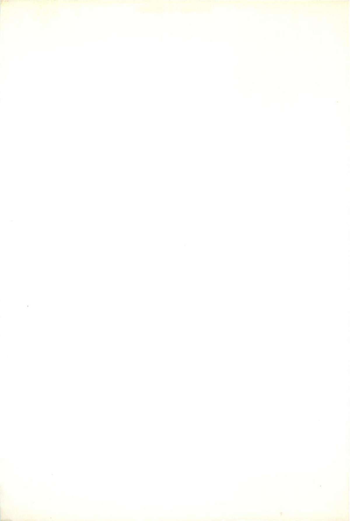 [アンソロジー] ティ－タイム2