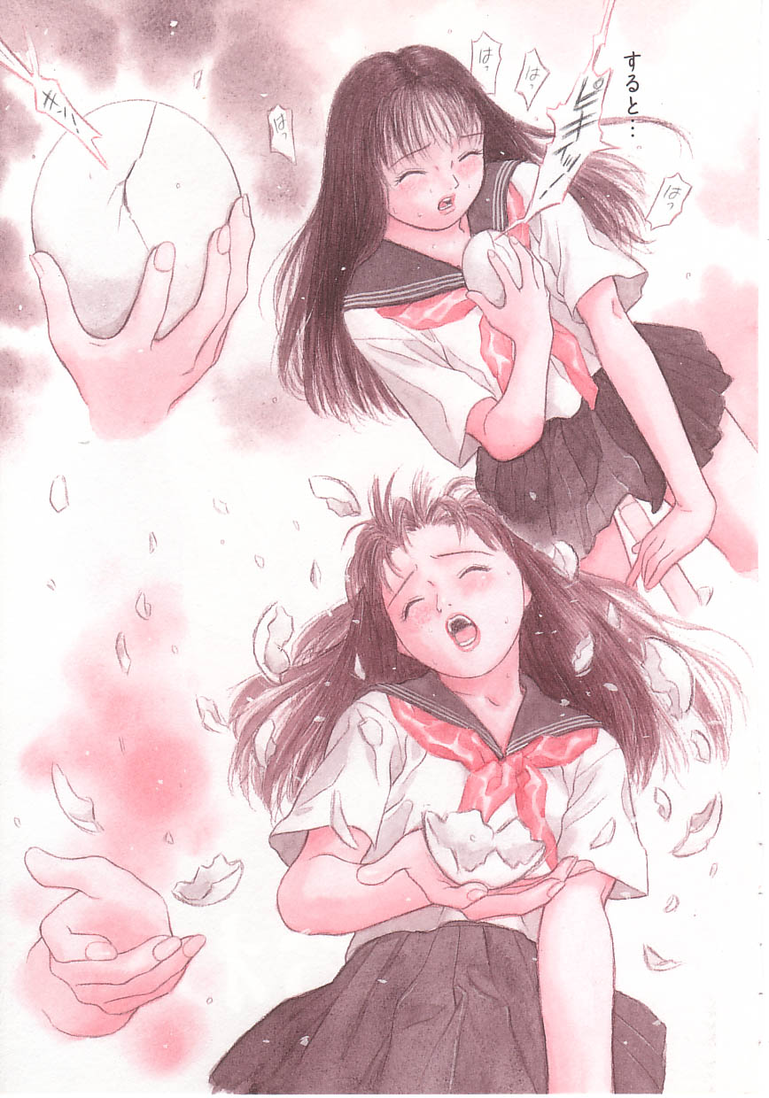 [ぐれいす] 少女のたまご