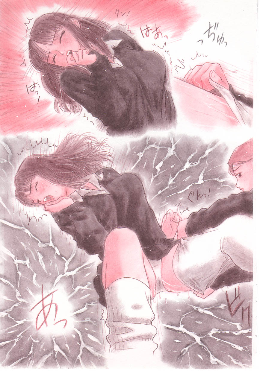 [ぐれいす] 少女のたまご