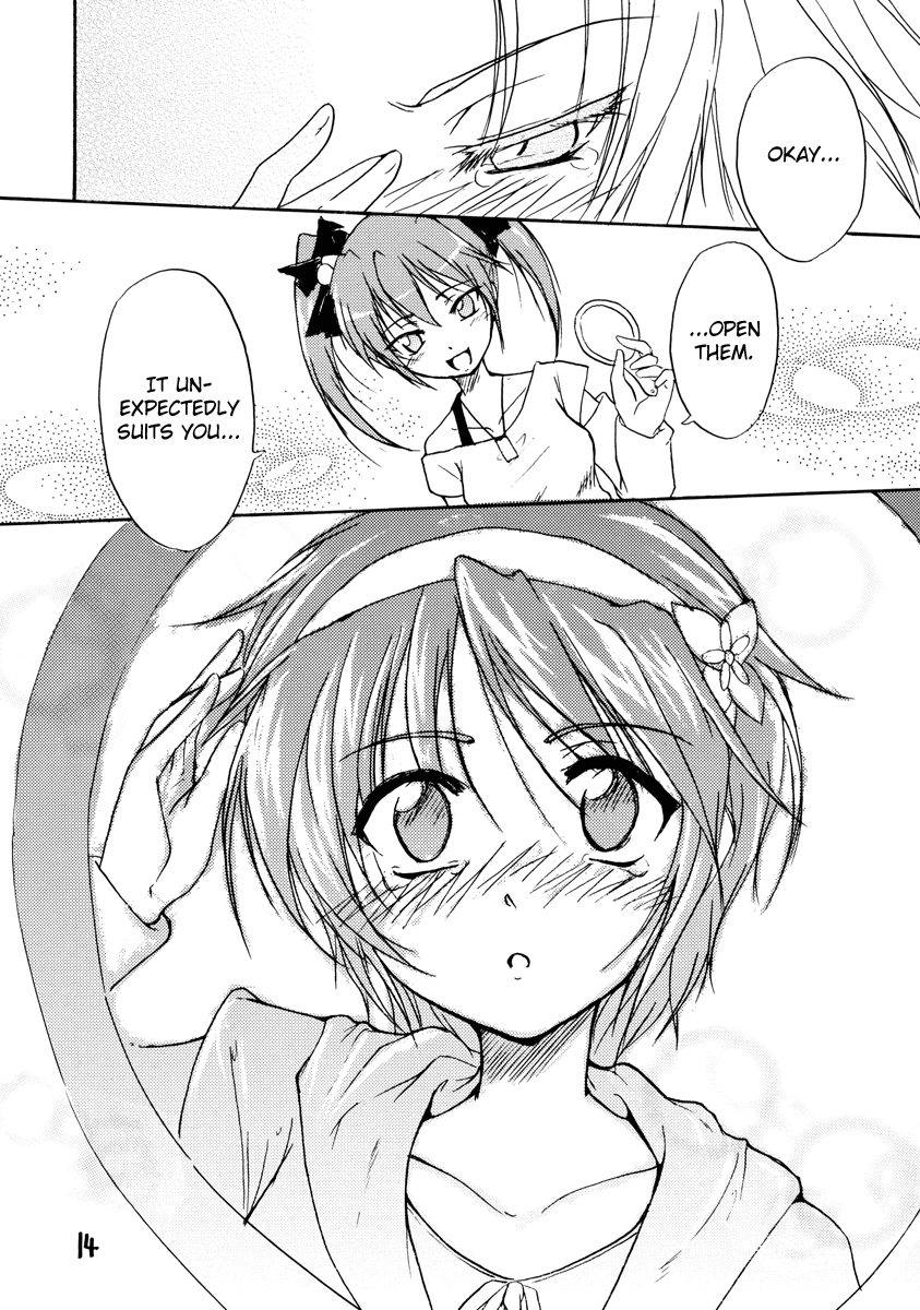 (C72) [ストラトスフィア (ウルツサハリ)] てぃあーずふぉーぷれあです (魔法少女リリカルなのは) [英訳]