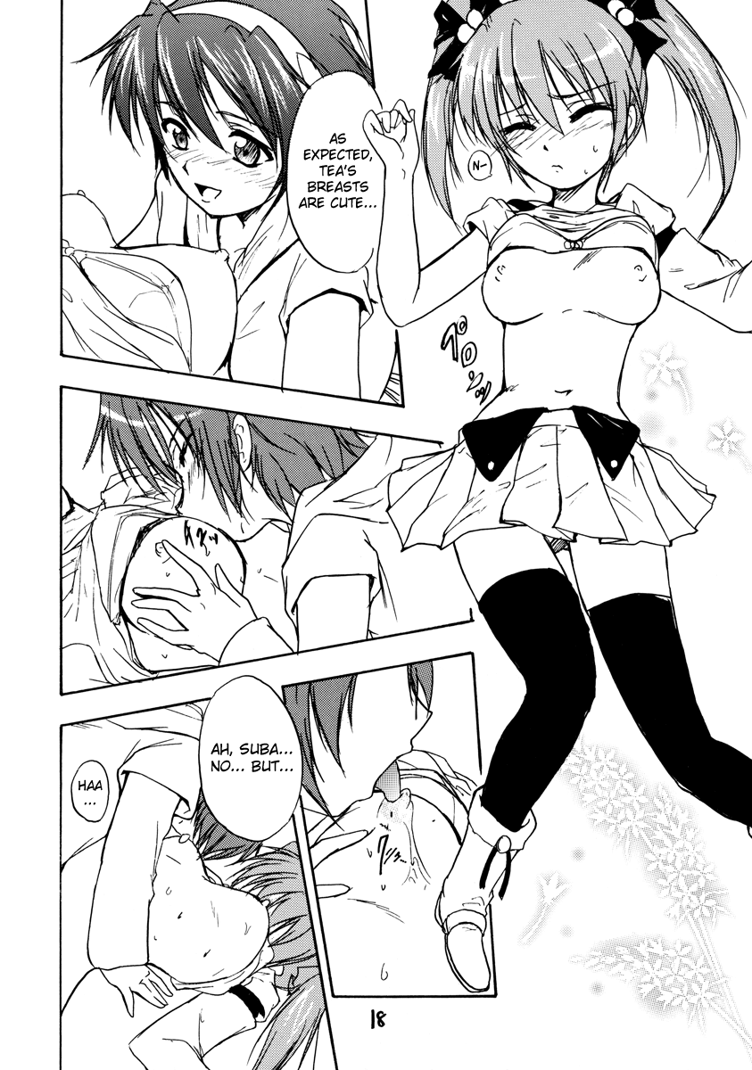 (C72) [ストラトスフィア (ウルツサハリ)] てぃあーずふぉーぷれあです (魔法少女リリカルなのは) [英訳]