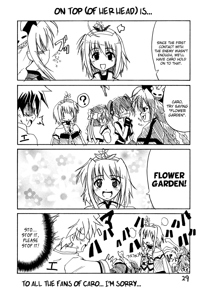 (C72) [ストラトスフィア (ウルツサハリ)] てぃあーずふぉーぷれあです (魔法少女リリカルなのは) [英訳]