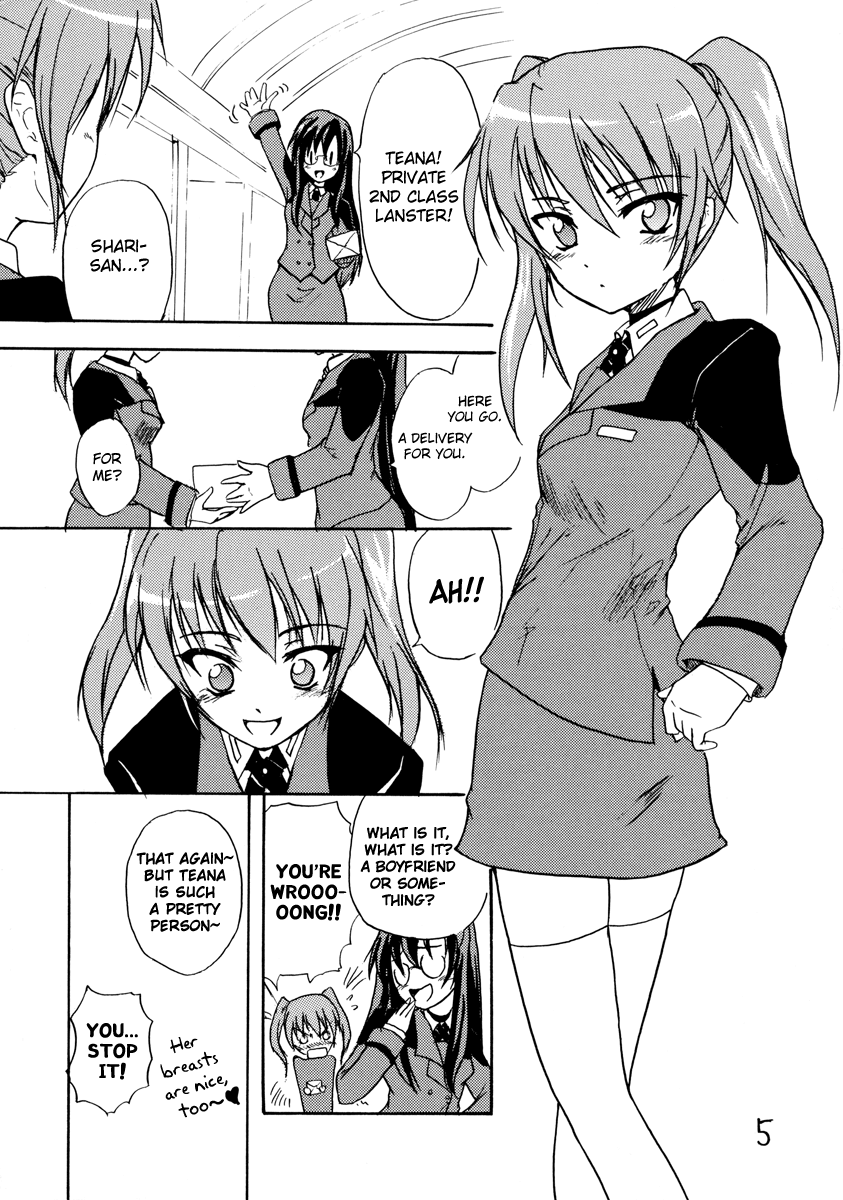 (C72) [ストラトスフィア (ウルツサハリ)] てぃあーずふぉーぷれあです (魔法少女リリカルなのは) [英訳]