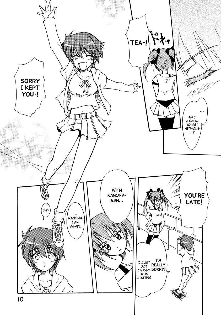 (C72) [ストラトスフィア (ウルツサハリ)] てぃあーずふぉーぷれあです (魔法少女リリカルなのは) [英訳]