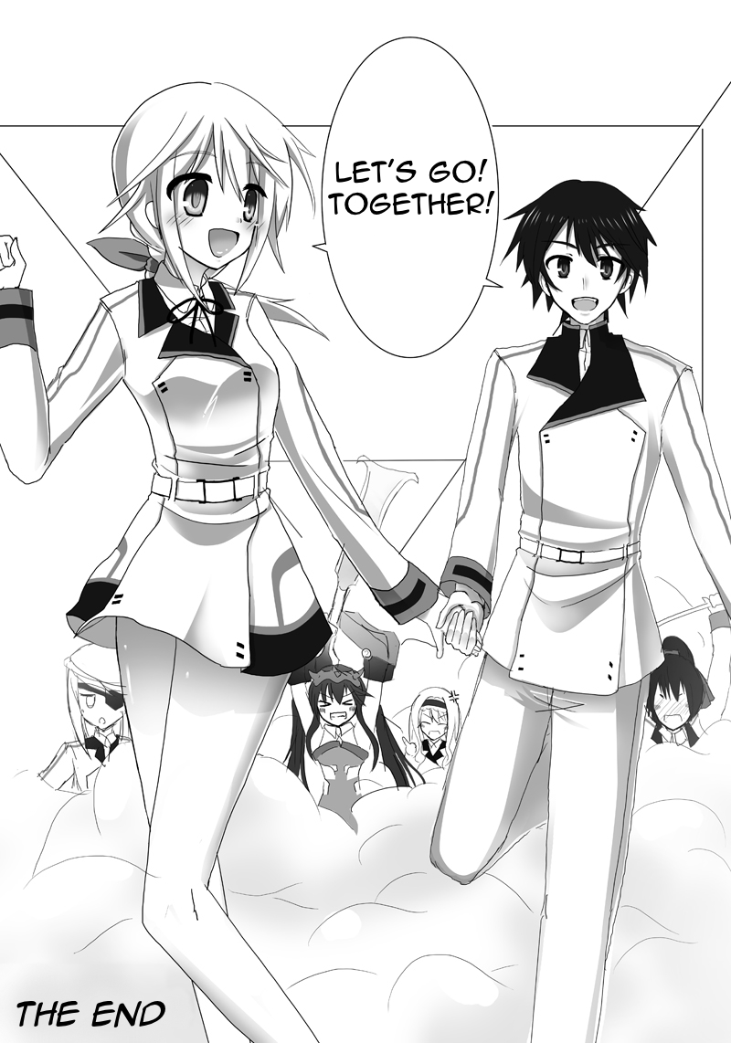 [かける] 描けぬなら描ければ描こうシャルロット2 (インフィニット・ストラトス) [英訳]