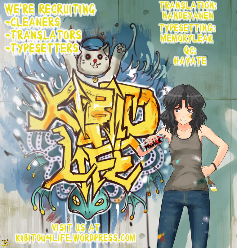 [かける] 描けぬなら描ければ描こうシャルロット2 (インフィニット・ストラトス) [英訳]