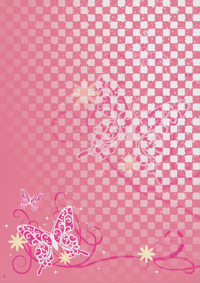 (C80) [STUDIO PAL (南野琴)] 俺Rio (Super Black Jack)