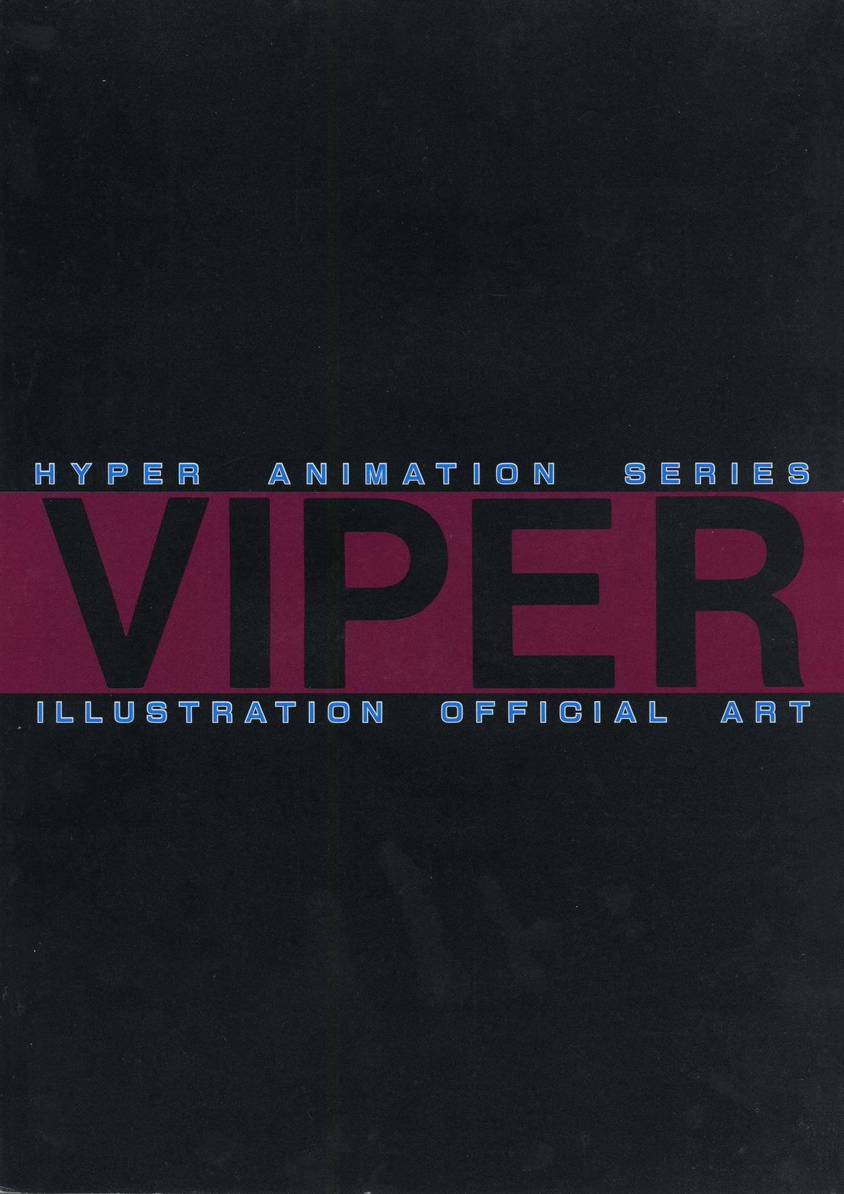 VIPER Series イラスト原画集 II