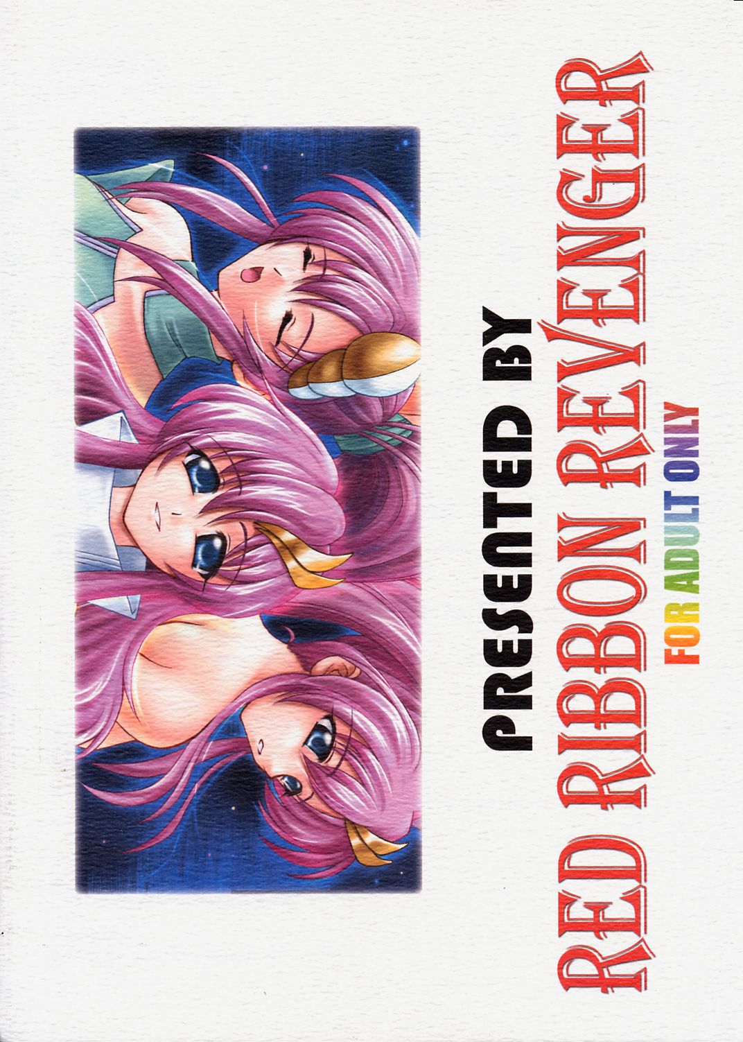 (C64) [RED RIBBON REVENGER (魔公子)] RESPECTIVELY UNIVERSE (機動戦士ガンダムSEED)