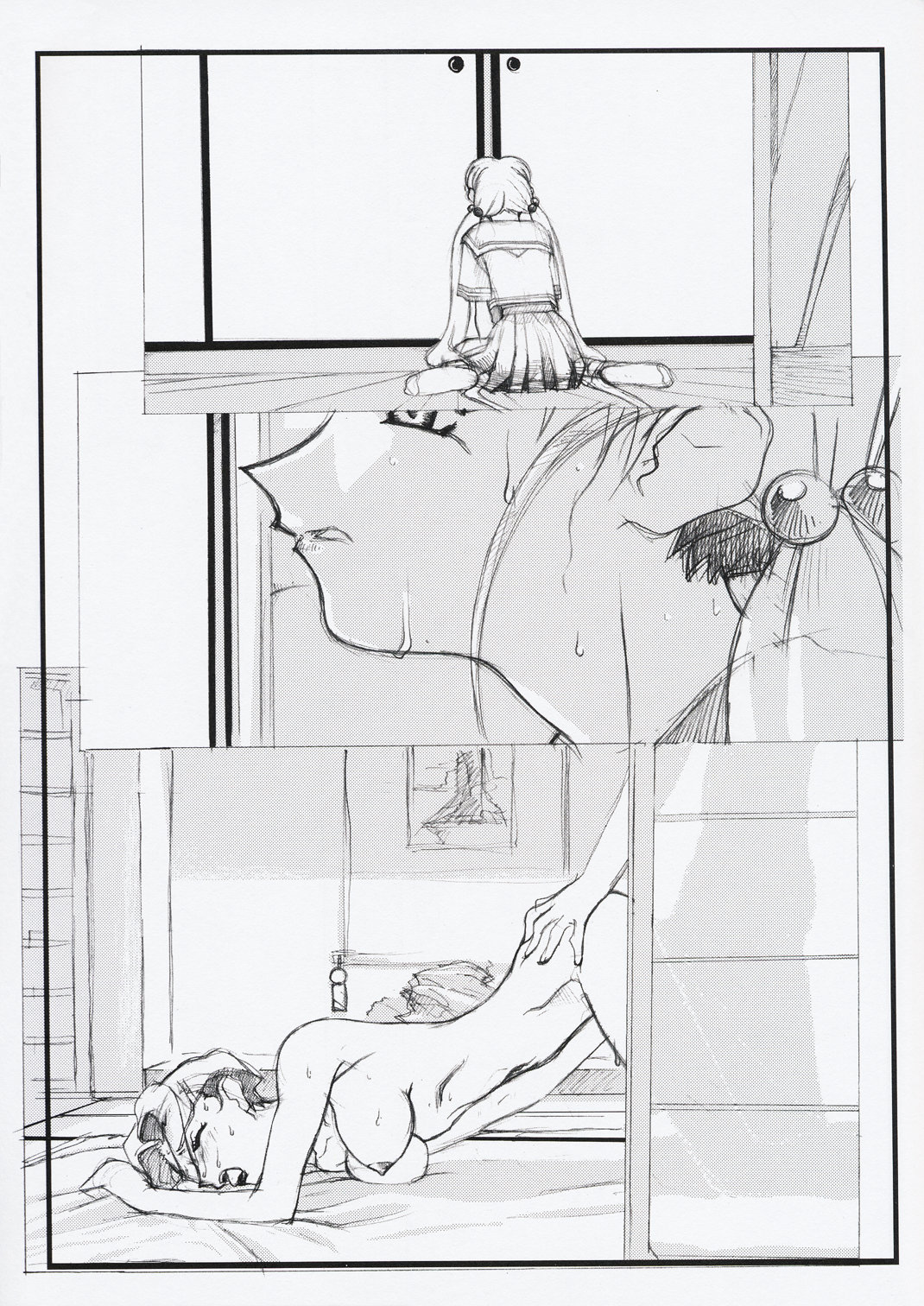 (CSP4) [梶島温泉 (梶島正樹)] お祭り前日の夜 おまけ版 (天地無用!) [英訳]