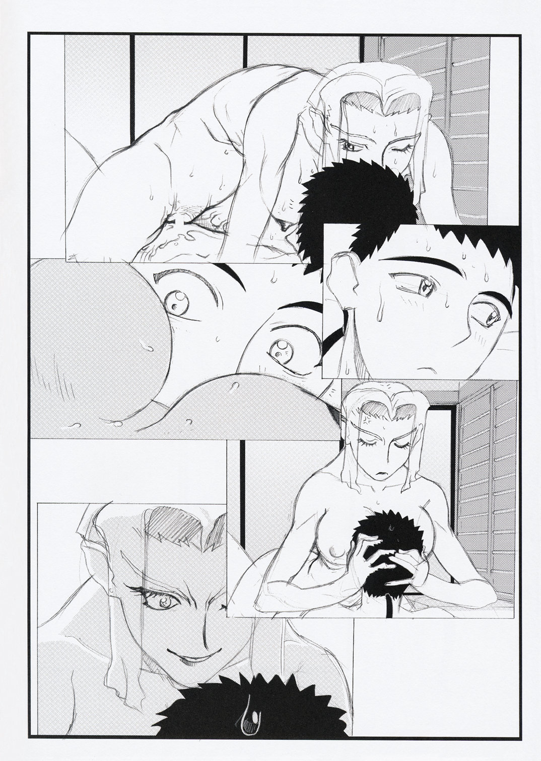 (CSP4) [梶島温泉 (梶島正樹)] お祭り前日の夜 おまけ版 (天地無用!) [英訳]