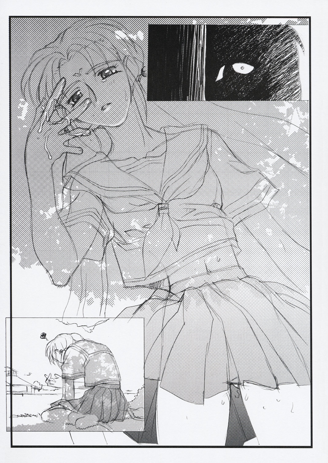 (CSP4) [梶島温泉 (梶島正樹)] お祭り前日の夜 おまけ版 (天地無用!) [英訳]