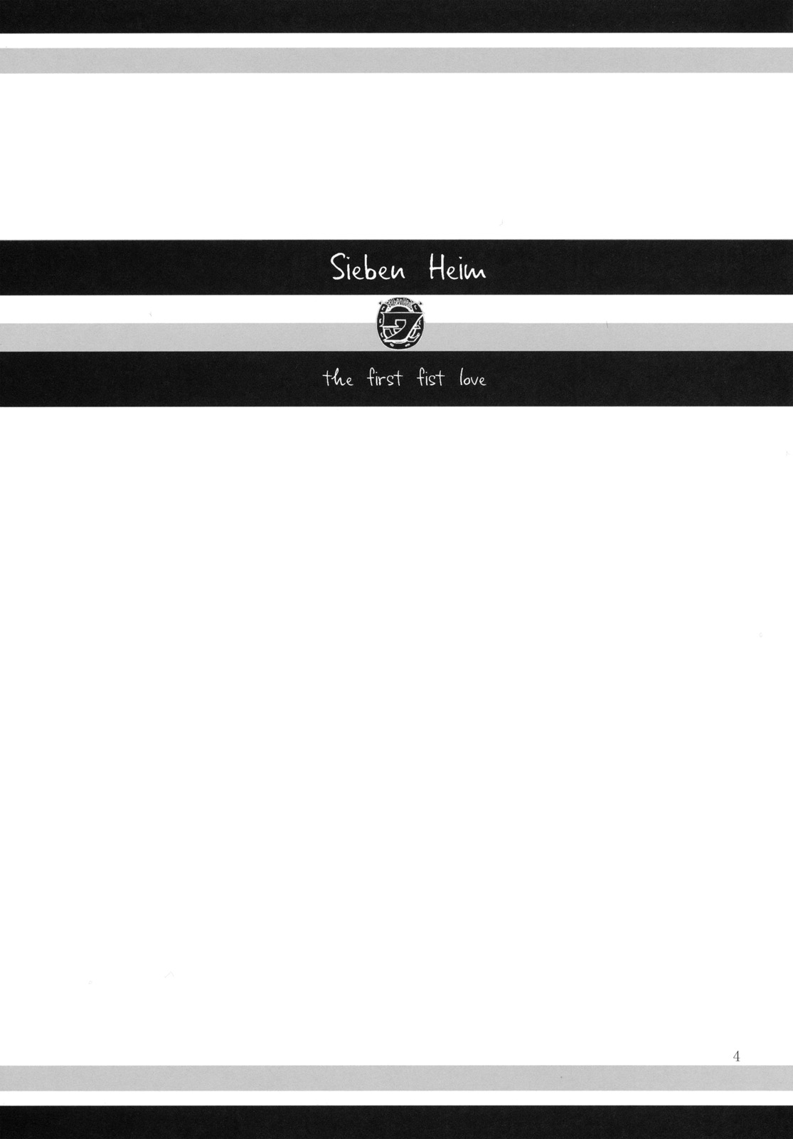 (コミティア94) [SHIS (Zトン)] FistFesta!