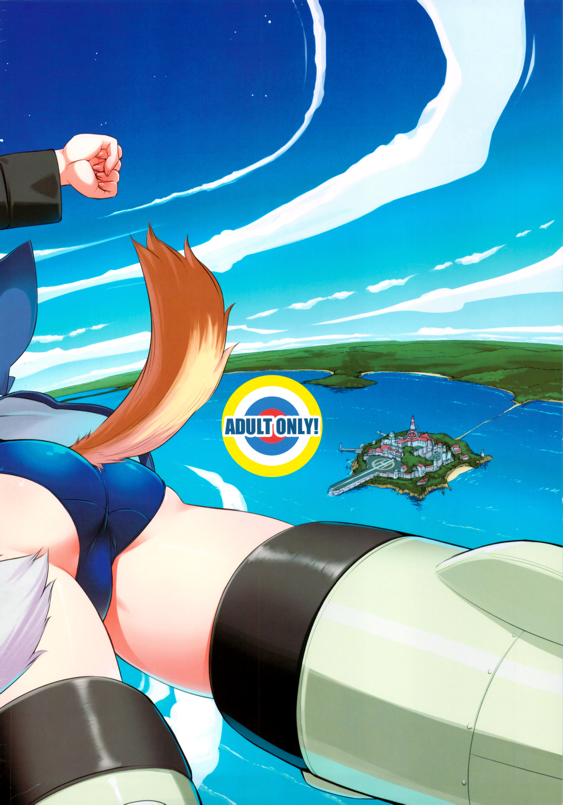 (C75) [あねこの手帖 (小梅けいと)] OPPA OF BRITAIN (ストライクウィッチーズ) [無修正]