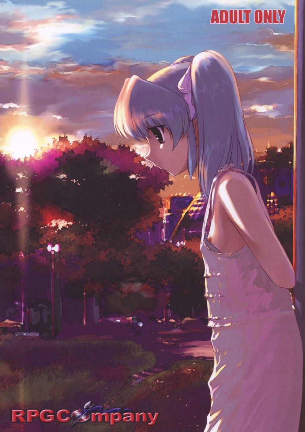 [RPGカンパニー2 (よろず)] LS vol.8 (よろず) [DL版]