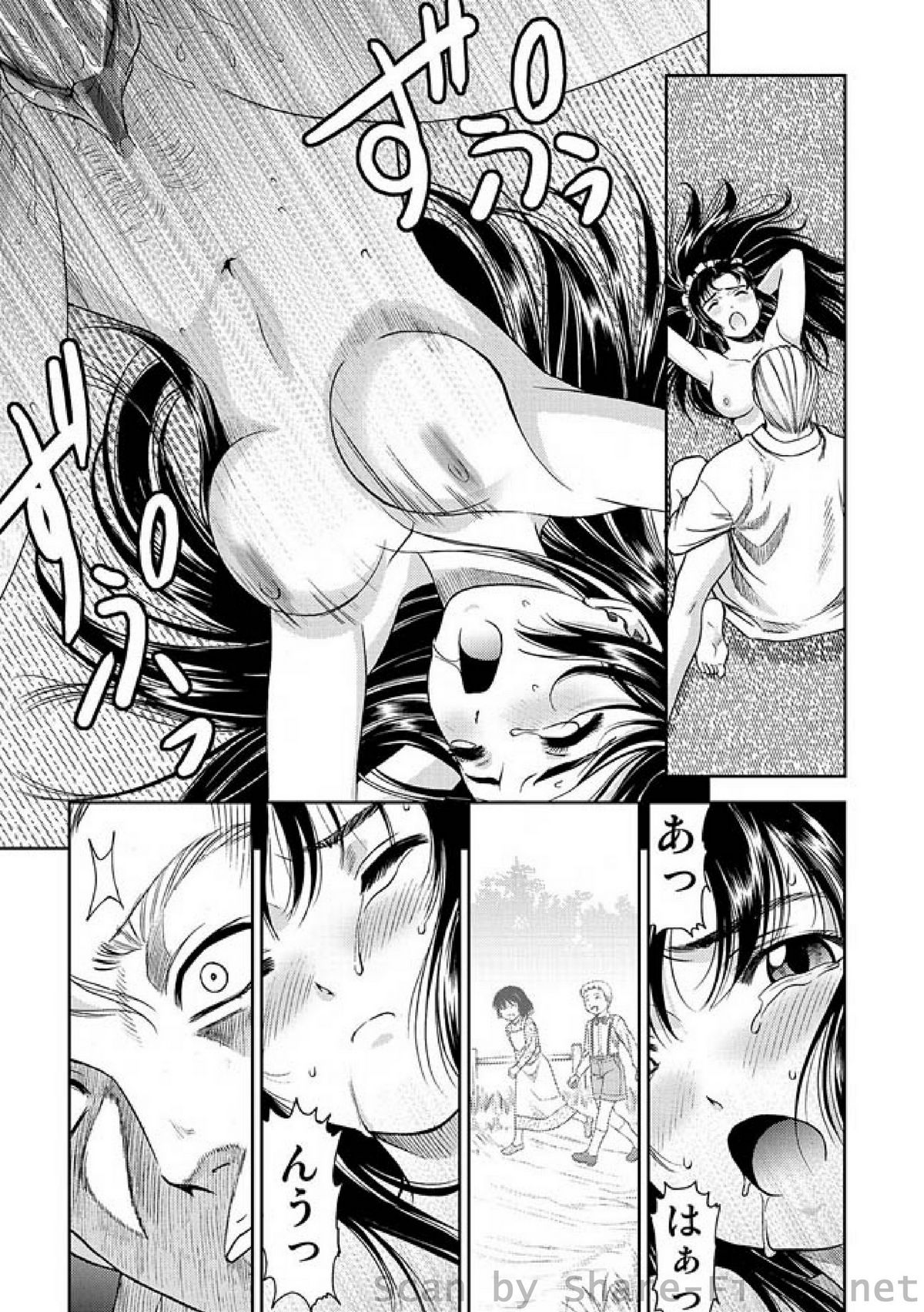 COMIC しちゅぷれ Vol.6