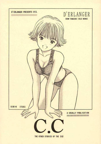 (CR23) [D'ERLANGER (夜魔咲翔)] C.C SIDE-B ITSUKI (I"s)