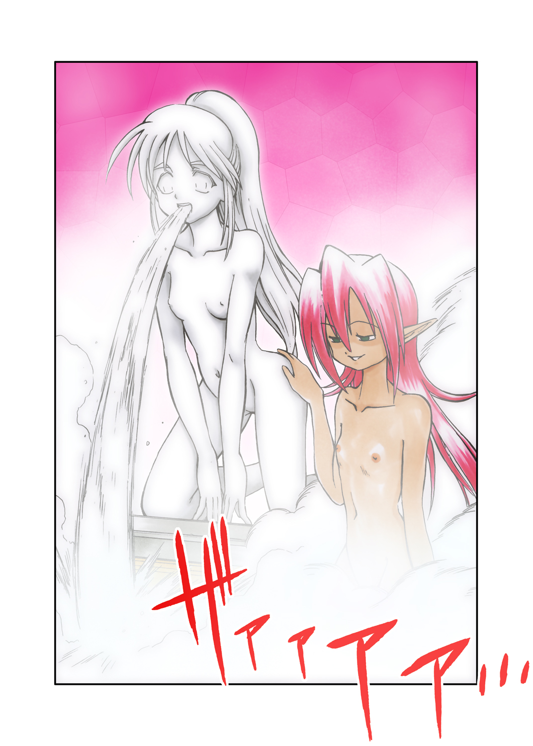[少女奇想歌劇] 那由の固まる世界 Vol.01