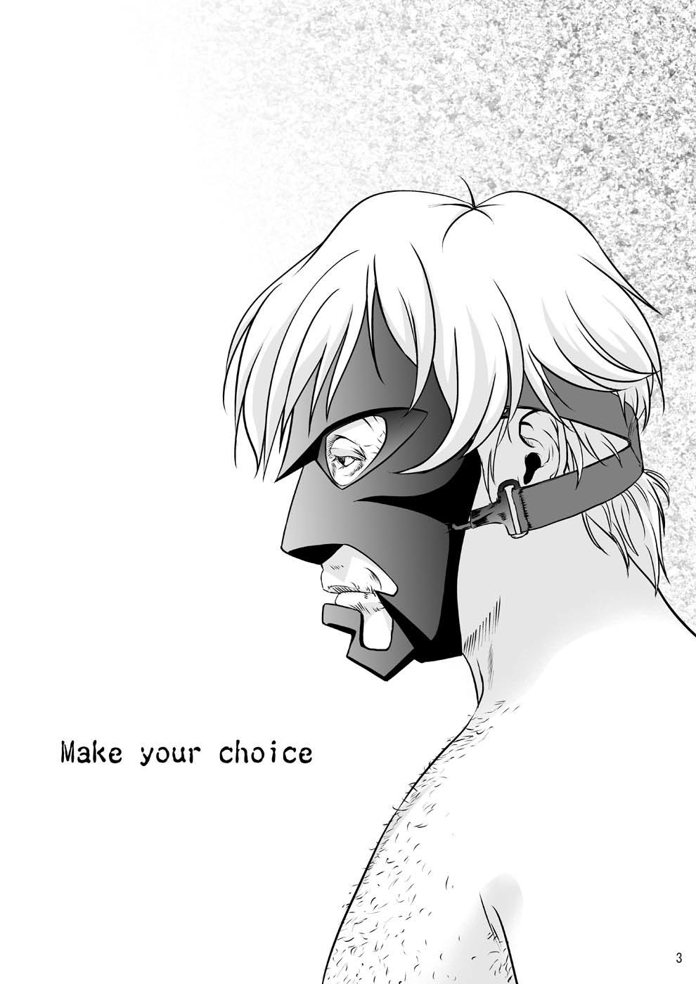 [D-heaven (あまのがみだい)] おっぱい番長 (機動戦士ガンダム00)