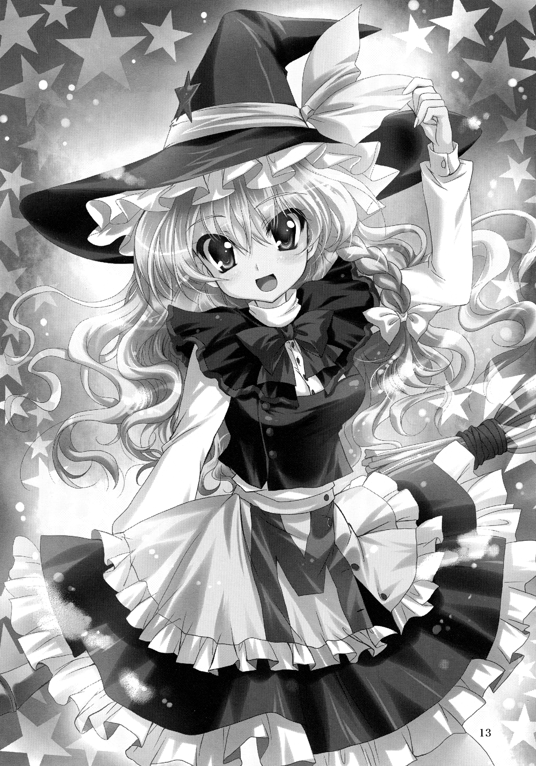 (C77) [PLUM (かん奈)] Luminous Mushrooms (東方Project) [英訳]