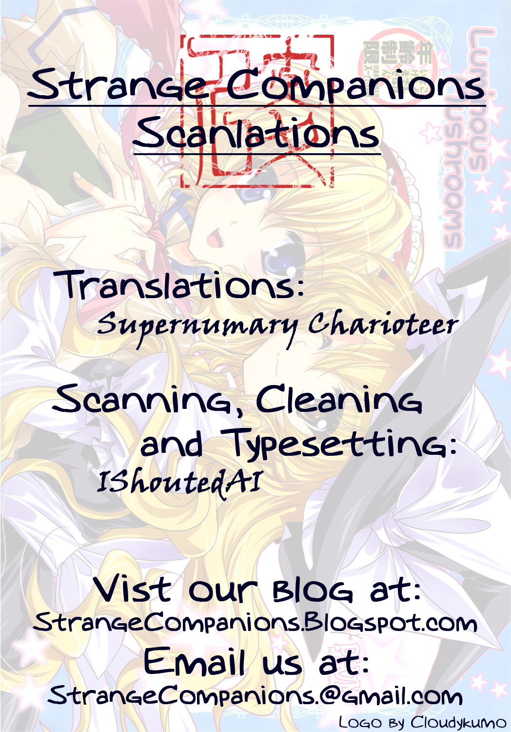 (C77) [PLUM (かん奈)] Luminous Mushrooms (東方Project) [英訳]