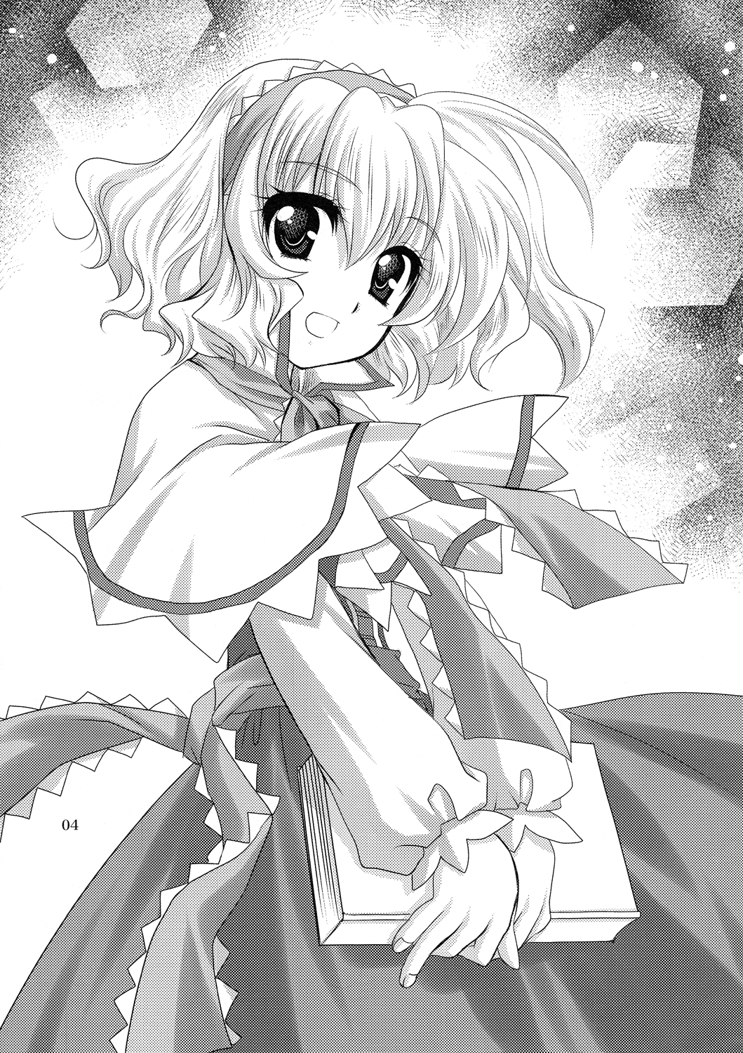 (C77) [PLUM (かん奈)] Luminous Mushrooms (東方Project) [英訳]