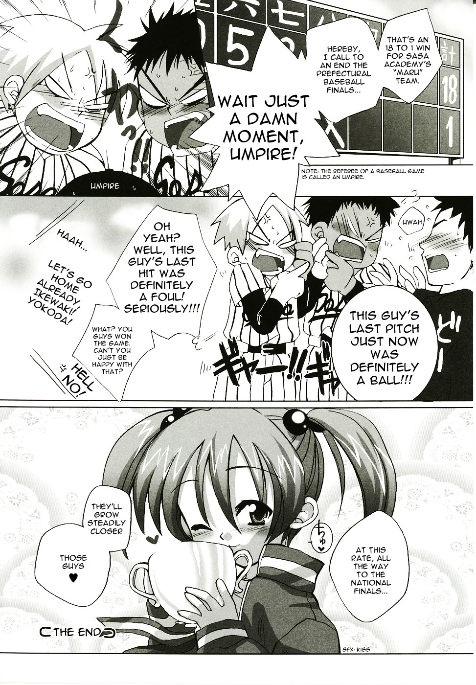 [笹倉綾人] なかよしえーす。 (少女流幸福攫取論) [英訳]