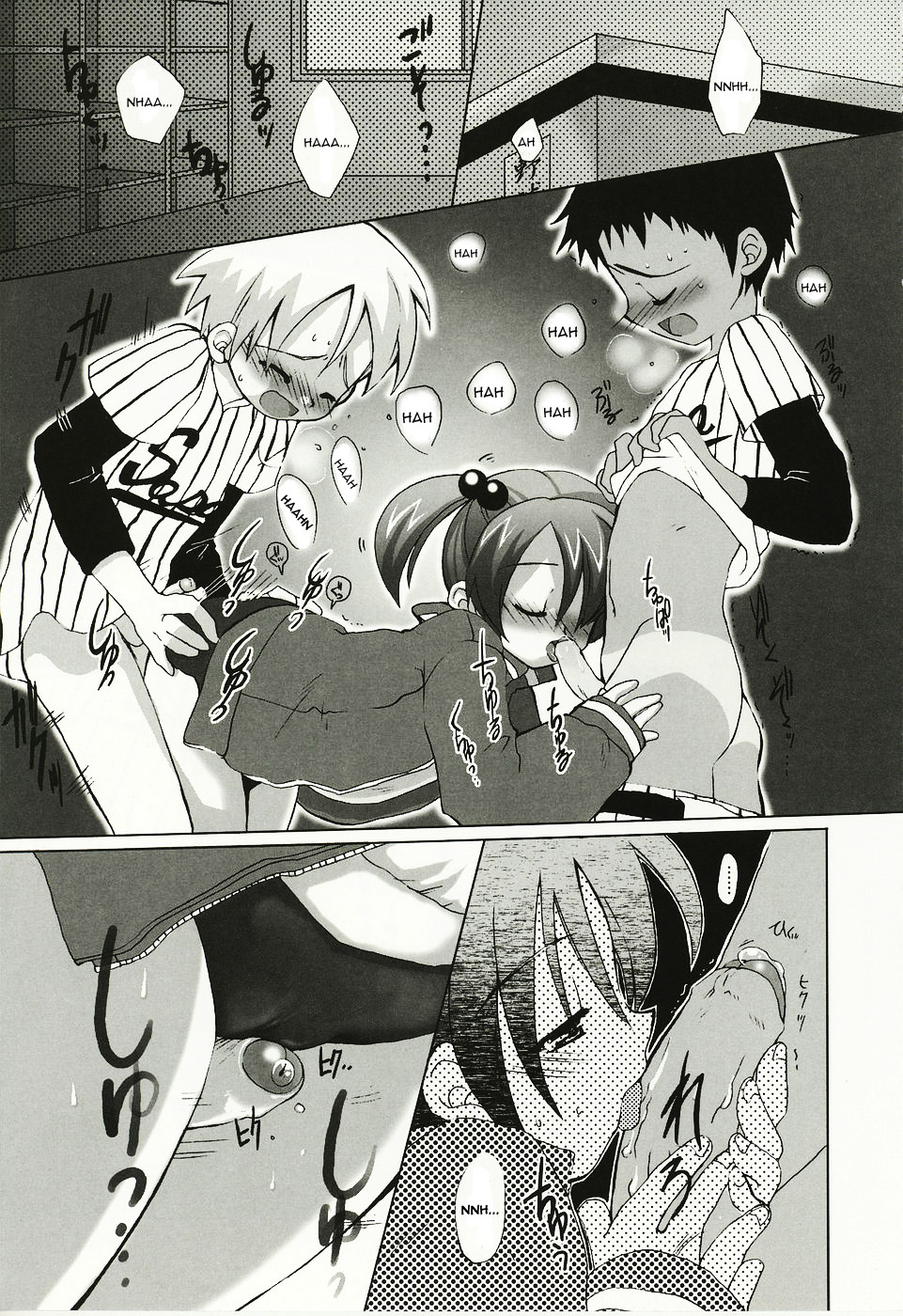 [笹倉綾人] なかよしえーす。 (少女流幸福攫取論) [英訳]