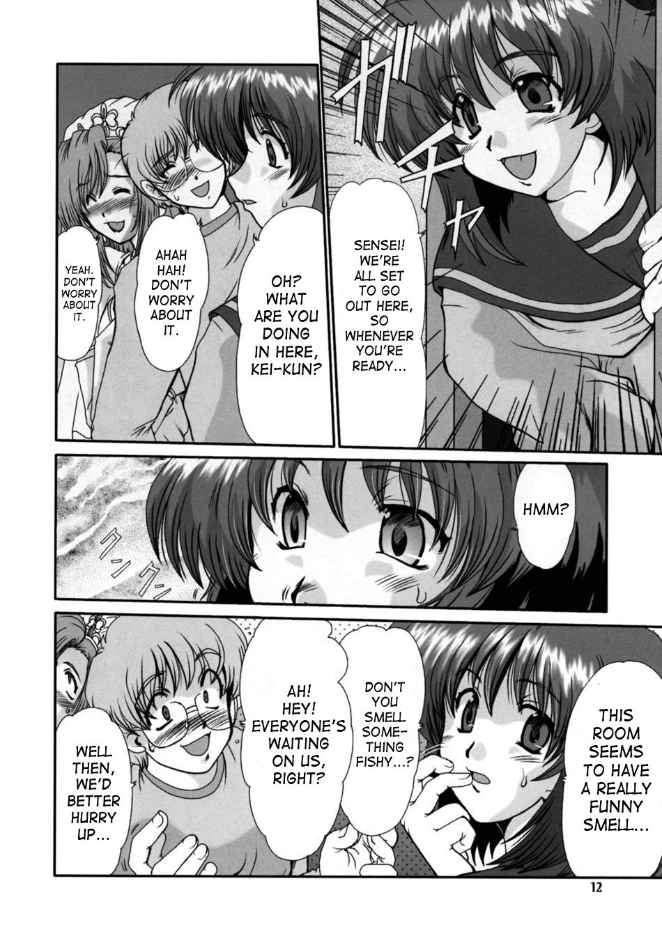 (C64) [ぱるぷんて (深田拓士)] F-44 (おねがい☆ティーチャー) [英訳]