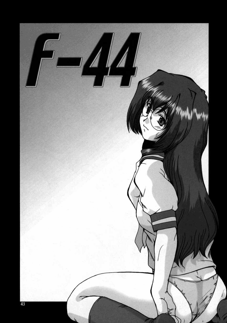 (C64) [ぱるぷんて (深田拓士)] F-44 (おねがい☆ティーチャー) [英訳]